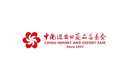hoater-to-showcase-advanced-fall-protection-solutions-at-the-2025-canton-fair.jpg